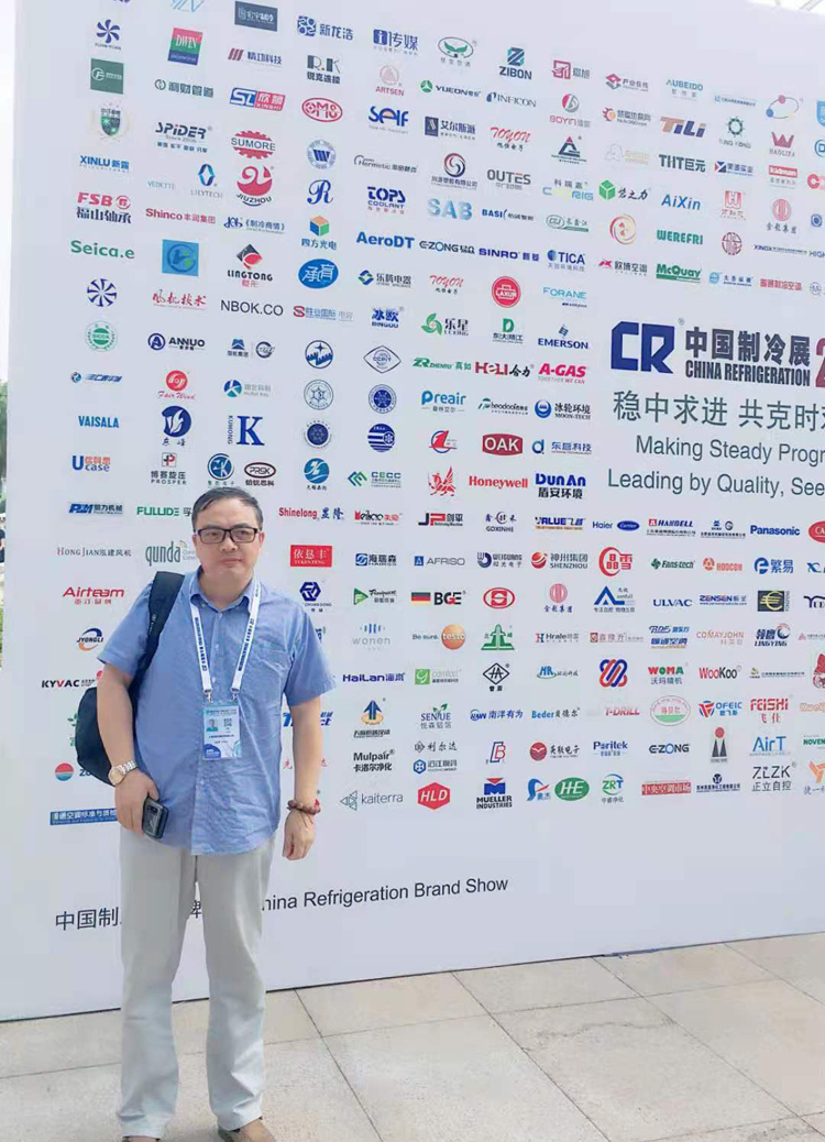 重慶舉辦的第三十一屆中國制冷展(圖7)