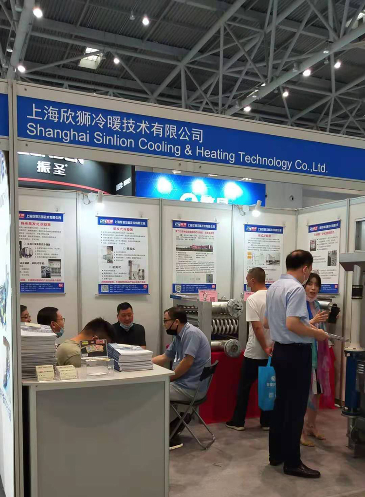 重慶舉辦的第三十一屆中國制冷展(圖11)
