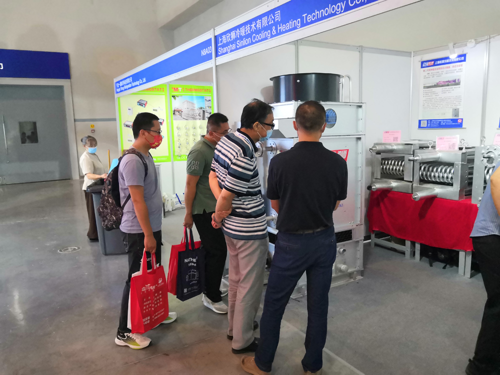 第三十三屆國際制冷、空調(diào)、供暖、通風(fēng)及食品冷凍加工展覽會(huì)(圖5)